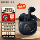 漫步者（EDIFIER）【缪斯设计金奖】TO-U3 Plus花再蓝牙耳机真无线半入耳游戏音乐追剧低延迟通话降噪送男女生日礼物 暮蓝+蓝恐龙耳机套+定制收纳袋