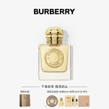 博柏利（BURBERRY）【汤唯同款】女神香水50ml Goddess美食调 生日礼物送女友老婆