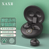 XAXR S880 真无线蓝牙耳机迷你隐形微小型高颜值高品质超长待机续航适用华为苹果OPPO小米vivo 墨黑色