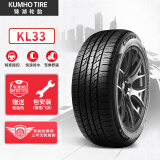锦湖轮胎KUMHO汽车轮胎 215/70R16 100H KL33 原厂配套ix35 