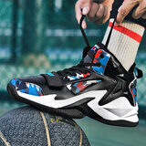 科比纪念版篮球鞋男鸳鸯aj毒液5实战透气欧文7代6中大童闪击8防滑耐磨水泥地摩擦有声音速9儿童运动鞋 8753黑色 37