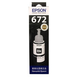 爱普生原装672墨水L360L351L313L310L363L485L383L380连供打印机