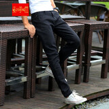 木子胜男士牛仔裤裤小脚裤男装青少年韩版弹力长裤子 黑色 30