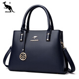 袋鼠魔方品牌包包女包女士手提包2025七夕时尚简约大容量妈妈包单肩斜挎包 蓝色