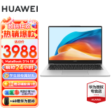 华为（HUAWEI） 笔记本电脑MateBook D14/SE 14英寸 12/13代酷睿 全面屏超轻薄商务办公手提学生超级本 D14SE银｜i5-13420H 16+512G