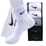 三师哥袜子男女棉袜秋冬季运动袜防臭吸汗篮球袜长筒袜男士中筒透气 【三双袋装】白色 3双 均码 中筒【35-44码】