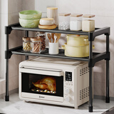 索尔诺置物架厨房台面微波炉置物架烤箱架子家用多层厨房收纳架 黑色[宽57cm*高48cm]