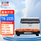 富士樱TN-1035粉盒适用兄弟原装1618W DCP1608 HL1208 1218W 1813 1118 MFC1818 1908墨盒