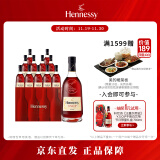 轩尼诗（Hennessy）VSOP 干邑白兰地 法国进口洋酒 500ml *12 整箱装