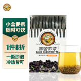 虎标中国香港品牌 养生茶 四川大凉山黑苦荞茶84g/盒装