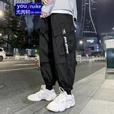 【胖子超大码80-240斤男装】工装织带长裤子男加肥加大码休闲裤国潮牌胖宽松秋季嘻哈中性女mm 黑色 5XL