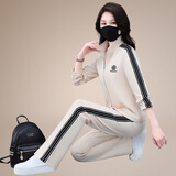 言衣庭气质运动套装女春秋装显瘦卫衣品牌跑步服饰广场舞蹈妈妈装运动服 浅杏色-亲肤舒适棉 L(适合99-110斤)