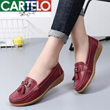 卡帝乐鳄鱼（CARTELO）舒适软底真皮女防水皮面休闲坡跟平底牛筋底中年妈妈单鞋子 酒红色 四季款 40