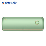 格力（GREE）空调 摩登π 1.5匹新一级能效 AI省电舒适风不吹人挂机 国家补贴KFR-35GW/(35515)FNhCb-B1(WIFI)