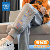 真维斯女童裤子春秋装2026新款中大童秋冬季加绒卫裤女孩儿童休闲长裤潮 【薄款长裤】灰色/蜡笔兔 150