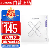 达达里奥（D'Addario）XSAPB1152美国进口民谣吉他琴弦 防锈镀膜钢弦芯 较细11-52磷铜