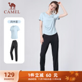 骆驼（CAMEL）户外晨跑运动服女休闲短袖两件套装 Y23BA0L6059 水波蓝/黑 M