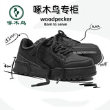 啄木鸟2025春秋新款男鞋子男士低帮增高厚底休闲运动耐磨耐脏面包鞋板鞋 啄木鸟专柜*黑武士【极速发货】 41