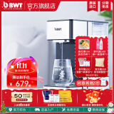 倍世（BWT） 加热式净水器即热饮水机家用 净热饮一体机配欧洲进口滤芯 台式台面净饮过滤小黑钻 标配1机1芯（镁离子）