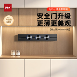 优必克（UBK）轨道插座安全门更薄升级滑盖款家用餐厨排插黑色500mm+3粒适配器