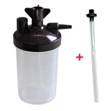尚瑞新松制氧机湿化杯湿化瓶湿化器 配件各个品牌通用 湿化杯+连接管适用于英维康制氧机