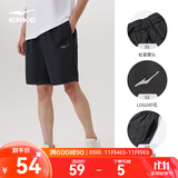 鸿星尔克运动短裤男夏季透气宽松凉感跑步短裤男裤速干清爽五分裤休闲裤子 正黑-3003 XL （170-175cm/130-140斤）