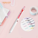 国誉(KOKUYO) 进口按动中性笔viviDRY高考彩色速干水笔0.5mm签字笔 粉色内芯1支 WSG-PR302P