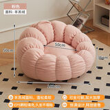 圣多堡懒人沙发可躺可卧双人沙发椅小户型网红豆袋单人卧室小沙发 大单人羊羔绒-粉色 冲量(活动仅剩3天)速发