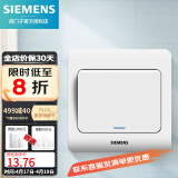 西门子（SIEMENS） 开关插座 墙壁插座大间距电源86型插座远景雅白 一开双控（带荧光）