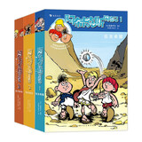 阿布卡克斯历险记1-3 在古希腊 在古埃及 东方快车 套装共3册青少年，7+