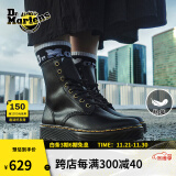 马丁（DR.MARTENS）Zavala西部靴男女款秋季舒适轻量黑色工装风马丁靴城市轻户外 黑色 36