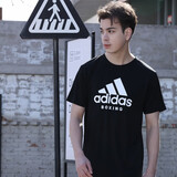 阿迪达斯 （adidas）短袖男2023夏季户外休闲运动服跑步健身速干T恤 黑/白 L 
