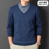 普罗蒙保暖衬衫男冬季加绒加厚假两件针织衬衫领拼接套头商务休闲男装 2326 XL