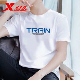 特步短袖t恤男夏季新款透气半袖运动服轻薄款夏装T恤上衣男 白色-0162（100%聚酯纤维） XL