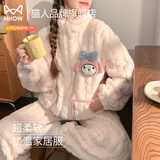 猫人（MiiOW）珊瑚绒睡衣女秋冬加绒加厚女士家居服法兰绒可外穿长袖居家服卡通 3611-主图款【立领法兰绒保暖睡衣-防寒必备 L 【推荐体重100-120斤】