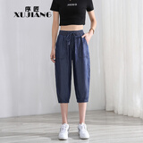 序匠天丝牛仔裤女夏季新款高腰宽松显瘦冰丝薄款小子松紧腰七分哈伦裤 深蓝七分 2XL（推荐体重136-145斤选择）