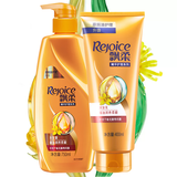 飘柔洗发水家庭装原精油润养洗护套装精粹润泽洗发露丝质柔顺男女留香 洗发水750ml+护发素400ml