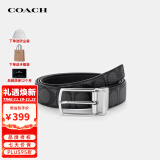 蔻驰（COACH）男士皮带奢侈品窄版腰带商务休闲CQ016CQBK【官方授权直供】