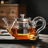 金镶玉 玻璃茶壶 泡茶壶高硼硅加厚耐高温耐茶壶热玻璃茶壶泡茶器沏茶壶 雨润壶600ml