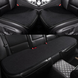 斯克帝 汽车座垫无靠背途观迈腾速腾帕萨特凯美瑞荣放雷凌天籁雅阁皓影 耀夜黑 别克君越君威昂科威威朗英朗