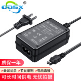 奥德盛（ODSX） AC-L200 索尼 SONY SR68 SR200 AX30摄像机 电源适配器 可长时间供电拍摄 可直充  HDR-XR160E