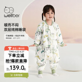 威尔贝鲁（WELLBER）婴儿睡袋双层不夹棉分腿睡衣春夏儿童宝宝防踢被子竹海熊猫75cm