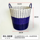雨昕优选 脏衣篮塑料大容量收纳筐篮子圆筒形脏衣篓洗衣篮特大号编织筐 渐变紫圆桶