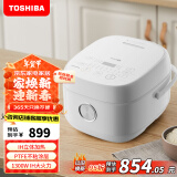 东芝（TOSHIBA）【限时补贴】 小白椰发芽米电饭煲4升三维IH立体发热2mm备长炭内胆家用智能电饭煲 RC-15HRC(W)