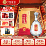 小糊涂仙（金钻）浓香型白酒  52度 500ml 单瓶装