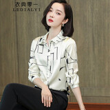 衣典零一（LEDIALYI）2025春秋季女装新款高级感休闲洋气真丝衬衫女桑蚕丝衬衣长袖上衣 白色 L
