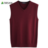 杉杉（FIRS）纯羊毛男装背心毛衣男士2025秋季新款V领纯色通勤打底毛衫 酒红色 FT2343TM121 L (175)