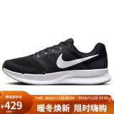 NIKE跑步鞋男缓震透气RUN SWIFT 3运动鞋DR2695-002黑白41