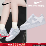 耐克（NIKE）女鞋大童鞋 2025春季新款时尚潮流休闲鞋轻便舒适保暖低帮板鞋子 COURT VISION/复古灰白 【晒图退5】 38.5