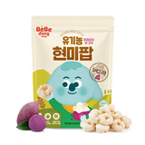 贝贝团韩国进口米饼 宝宝大米饼饼干 米饼糙米条米圈泡芙条宝宝零食小吃 糙米圈(紫薯味)
